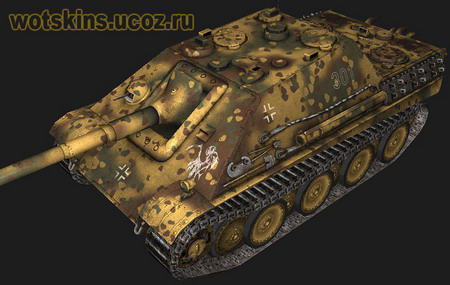 JagdPanther #82 для игры World Of Tanks