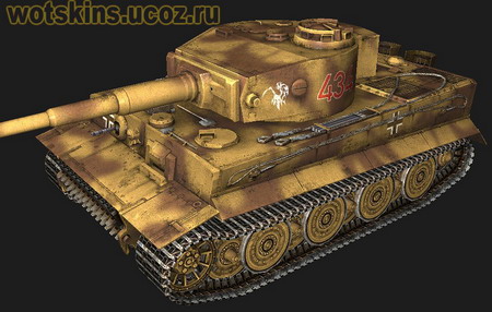 Tiger VI #147 для игры World Of Tanks
