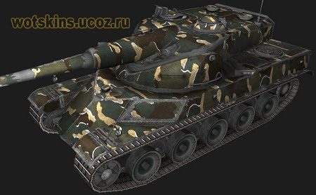 AMX-50 120 #7 для игры World Of Tanks
