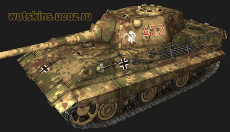 E-50 #60 для игры World Of Tanks