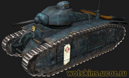 B1 #5 для игры World Of Tanks