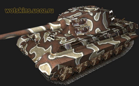 Pz VIB Tiger II #148 для игры World Of Tanks