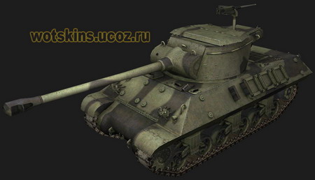 M36 Slagger #25 для игры World Of Tanks