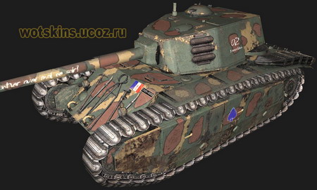 ARL-44 #8 для игры World Of Tanks