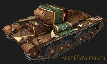 Valentine #13 для игры World Of Tanks