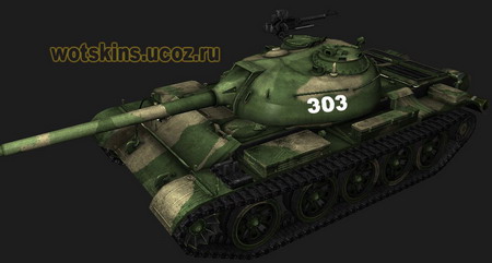 Type 59 #49 для игры World Of Tanks