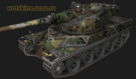 AMX-50 120 #9 для игры World Of Tanks