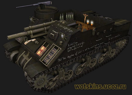 M7 Priest #12 для игры World Of Tanks