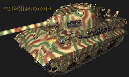 E-75 #84 для игры World Of Tanks