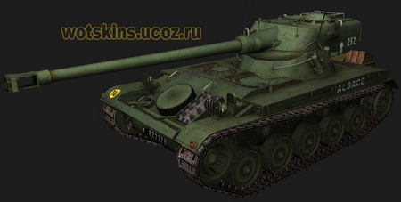 AMX 13/75 #18 для игры World Of Tanks