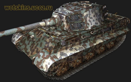 Pz VIB Tiger II #149 для игры World Of Tanks