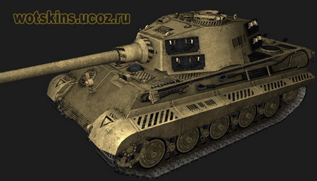 Pz VIB Tiger II #151 для игры World Of Tanks
