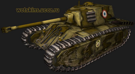 ARL-44 #9 для игры World Of Tanks
