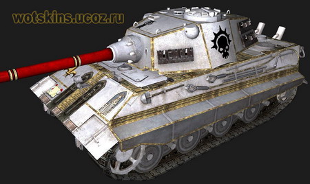 E-75 #86 для игры World Of Tanks