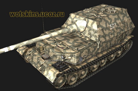 Ferdinand #87 для игры World Of Tanks