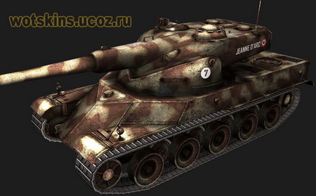 AMX-50 120 #10 для игры World Of Tanks
