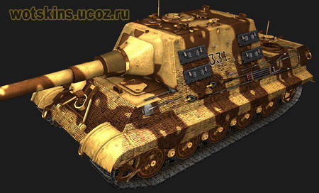 JagdTiger #75 для игры World Of Tanks