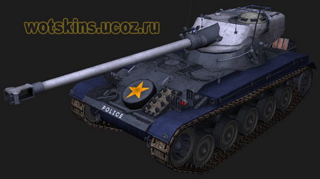 AMX 13/75 #19 для игры World Of Tanks