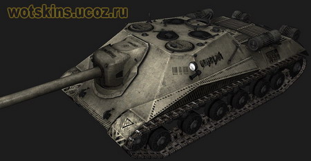 Объект 704 #62 для игры World Of Tanks