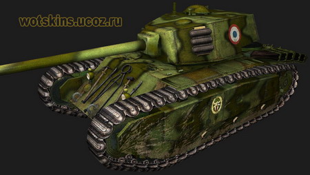 ARL-44 #10 для игры World Of Tanks