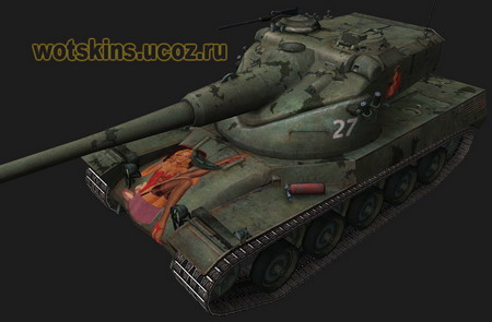 AMX 50B #12 для игры World Of Tanks