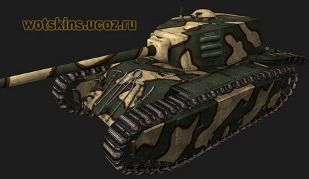 ARL-44 #11 для игры World Of Tanks