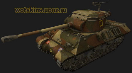 M36 Slagger #27 для игры World Of Tanks