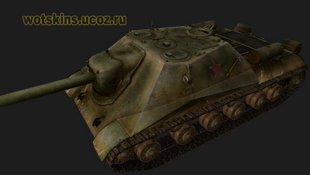 Объект 704 #63 для игры World Of Tanks