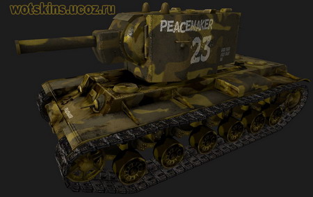 КВ #97 для игры World Of Tanks