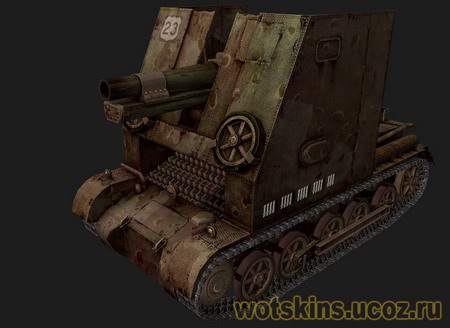 Sturmpanzer I "Bison" #9 для игры World Of Tanks