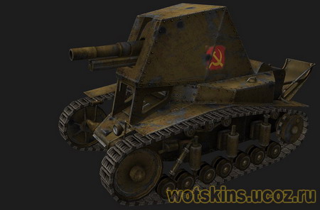 СУ-18 #3 для игры World Of Tanks