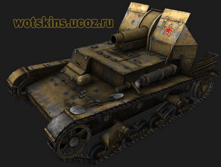 СУ-5 #5 для игры World Of Tanks