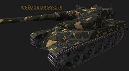 AMX-50 120 #12 для игры World Of Tanks