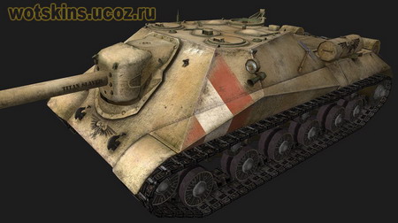 Объект 704 #64 для игры World Of Tanks