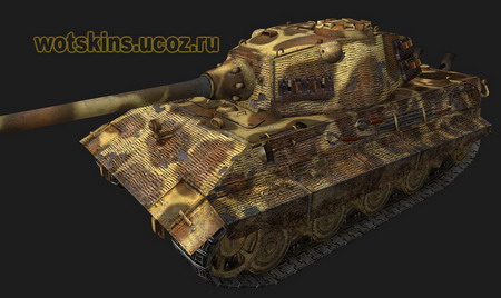 E-75 #91 для игры World Of Tanks