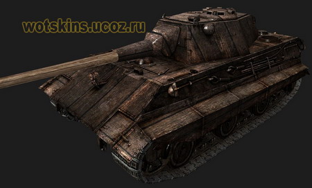 E-50 #64 для игры World Of Tanks