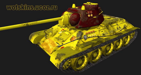 Т-34 #61 для игры World Of Tanks