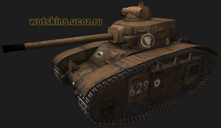 BDR G1B #11 для игры World Of Tanks