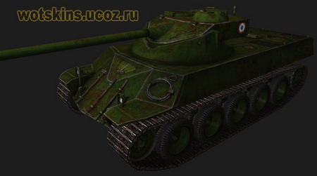 Lorraine 40t #9 для игры World Of Tanks
