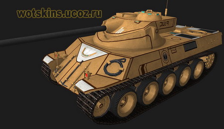 Lorraine 40t #11 для игры World Of Tanks