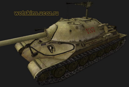 ИС-7 #115 для игры World Of Tanks