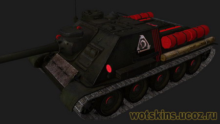 СУ-100 #44 для игры World Of Tanks