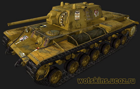 КВ-220 #3 для игры World Of Tanks
