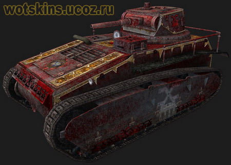 Leichtetraktor #21 для игры World Of Tanks