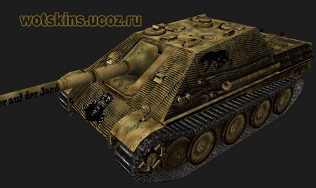 JagdPanther #86 для игры World Of Tanks