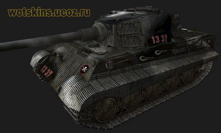 Pz VIB Tiger II #152 для игры World Of Tanks