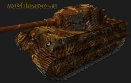 Pz VIB Tiger II #153 для игры World Of Tanks