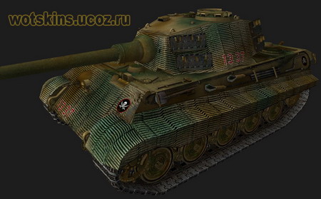 Pz VIB Tiger II #154 для игры World Of Tanks