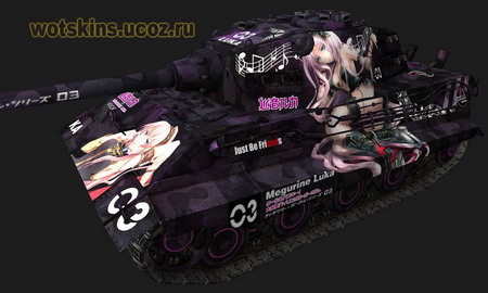 E-75 #92 для игры World Of Tanks