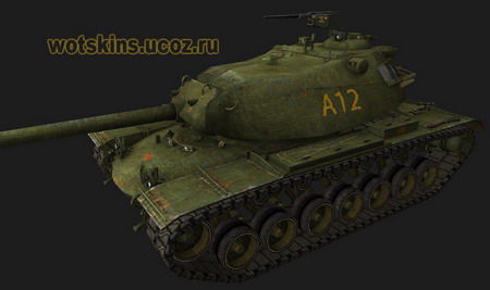 M103 #2 для игры World Of Tanks